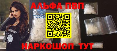 бутик Нарткала