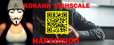 бутик Нарткала