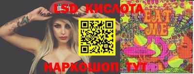 ешки Нальчик