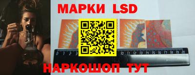 сатива Наро-Фоминск