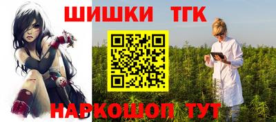ешки Нальчик