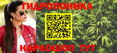 ешки Нальчик