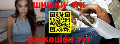 ешки Нальчик