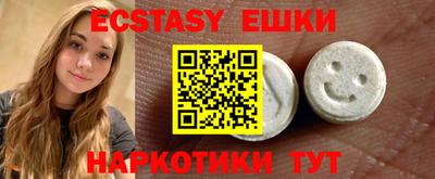 бутик Нарткала