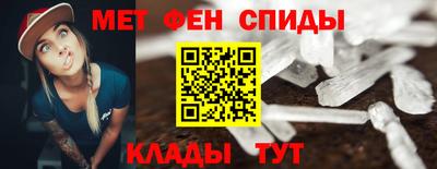 ешки Нальчик