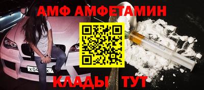ешки Нальчик