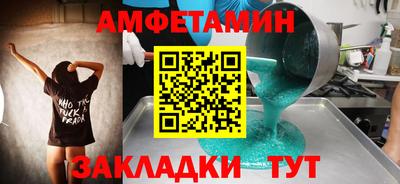 бутик Нарткала
