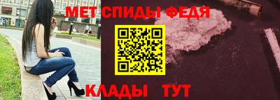 ешки Нальчик