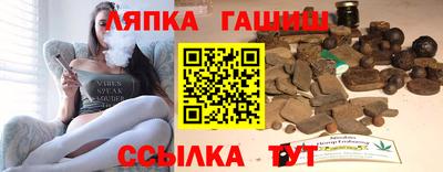 бутик Нарткала