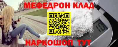 бутик Нарткала