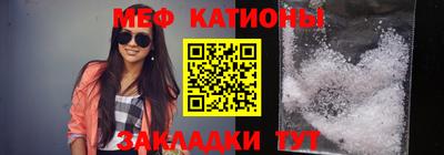 бутик Нарткала