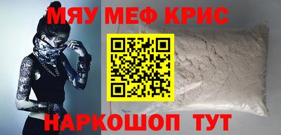 бутик Нарткала