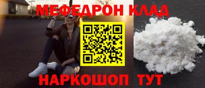 бутик Нарткала